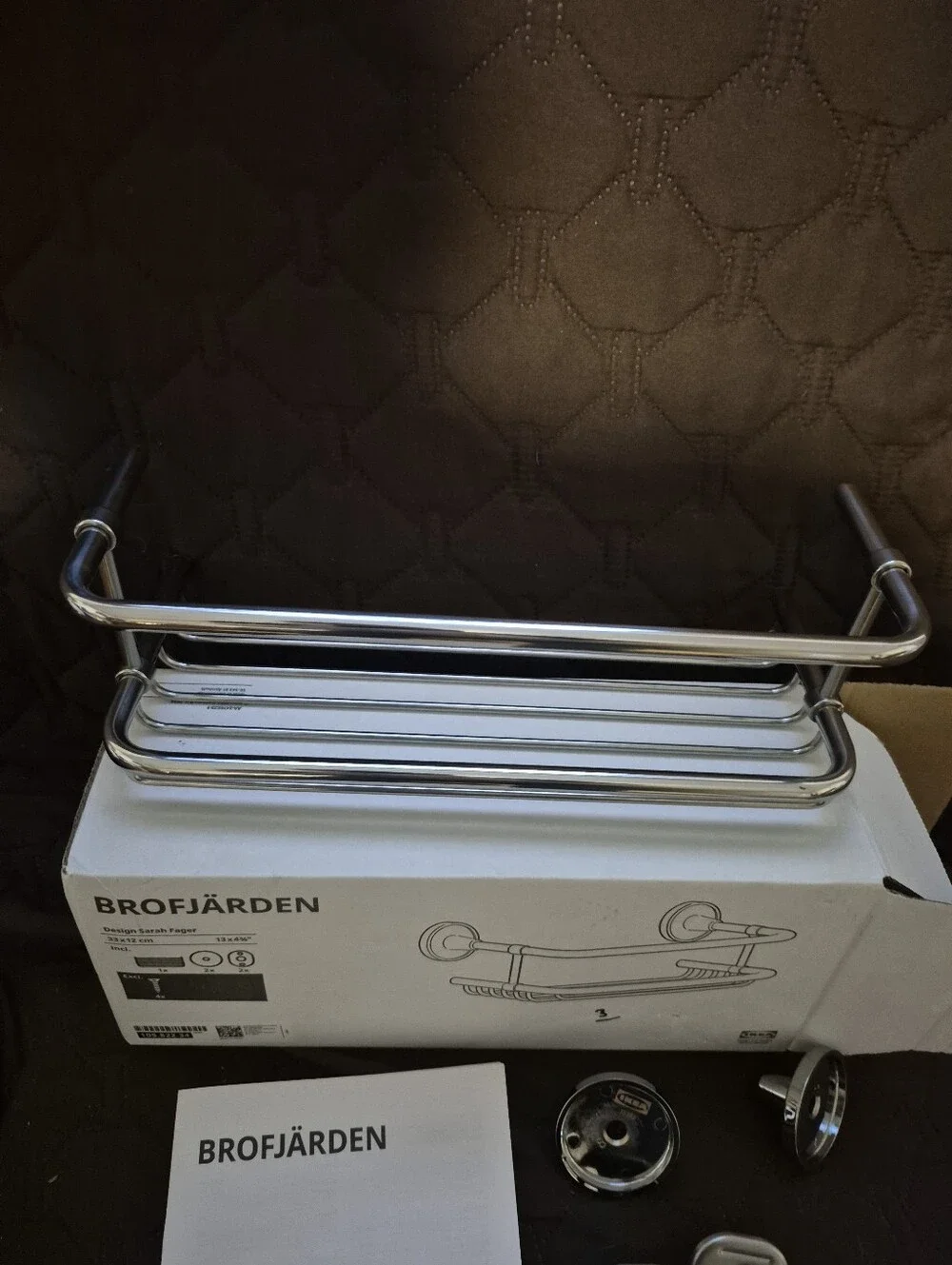 IKEA BROFJARDEN shower caddy Open Box